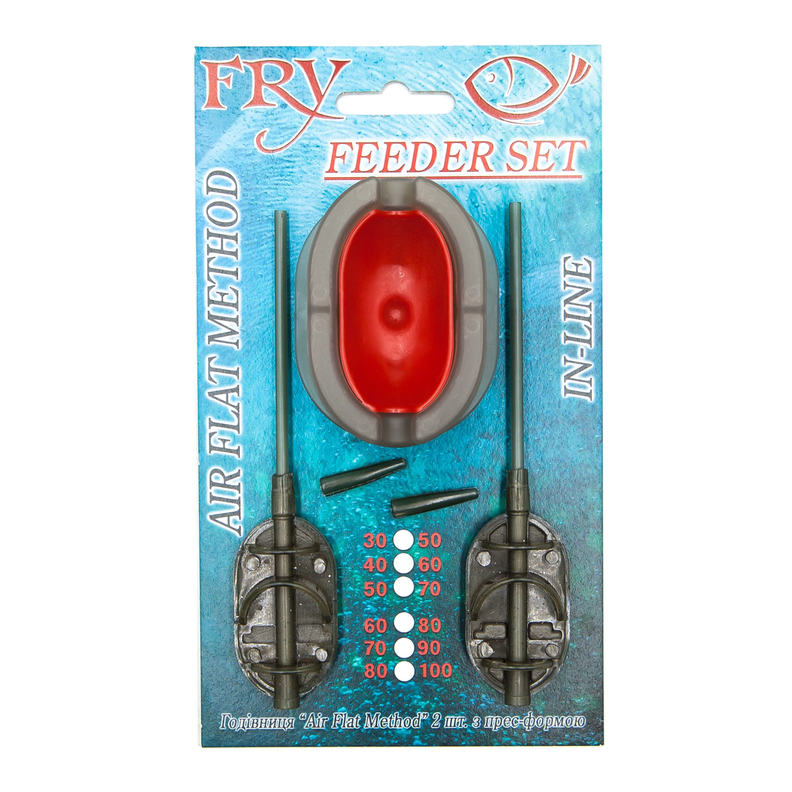 Set Method Feeders Arc Flat L - imagine 2