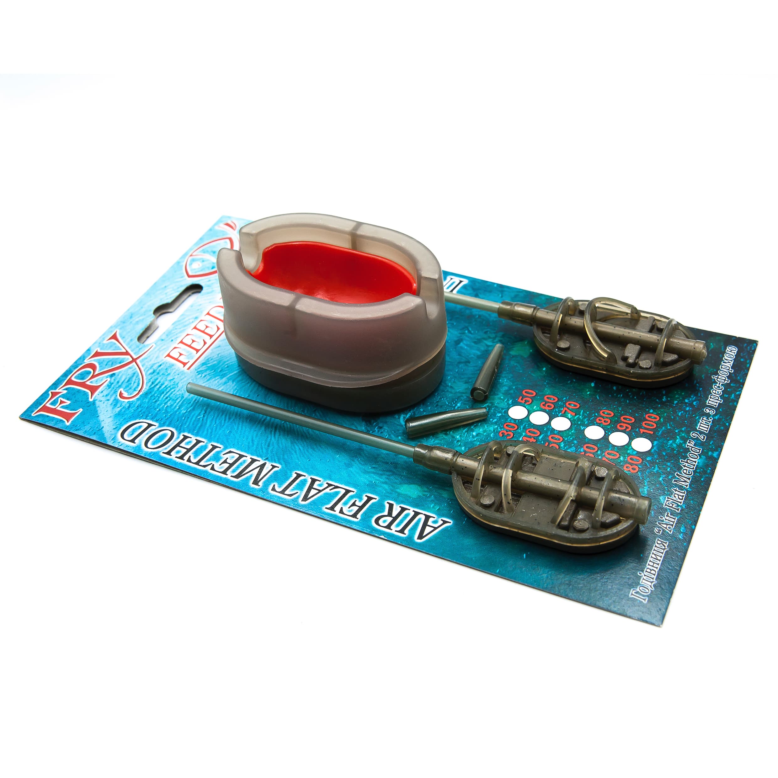 Set Method Feeders Classic & Arc Flat L