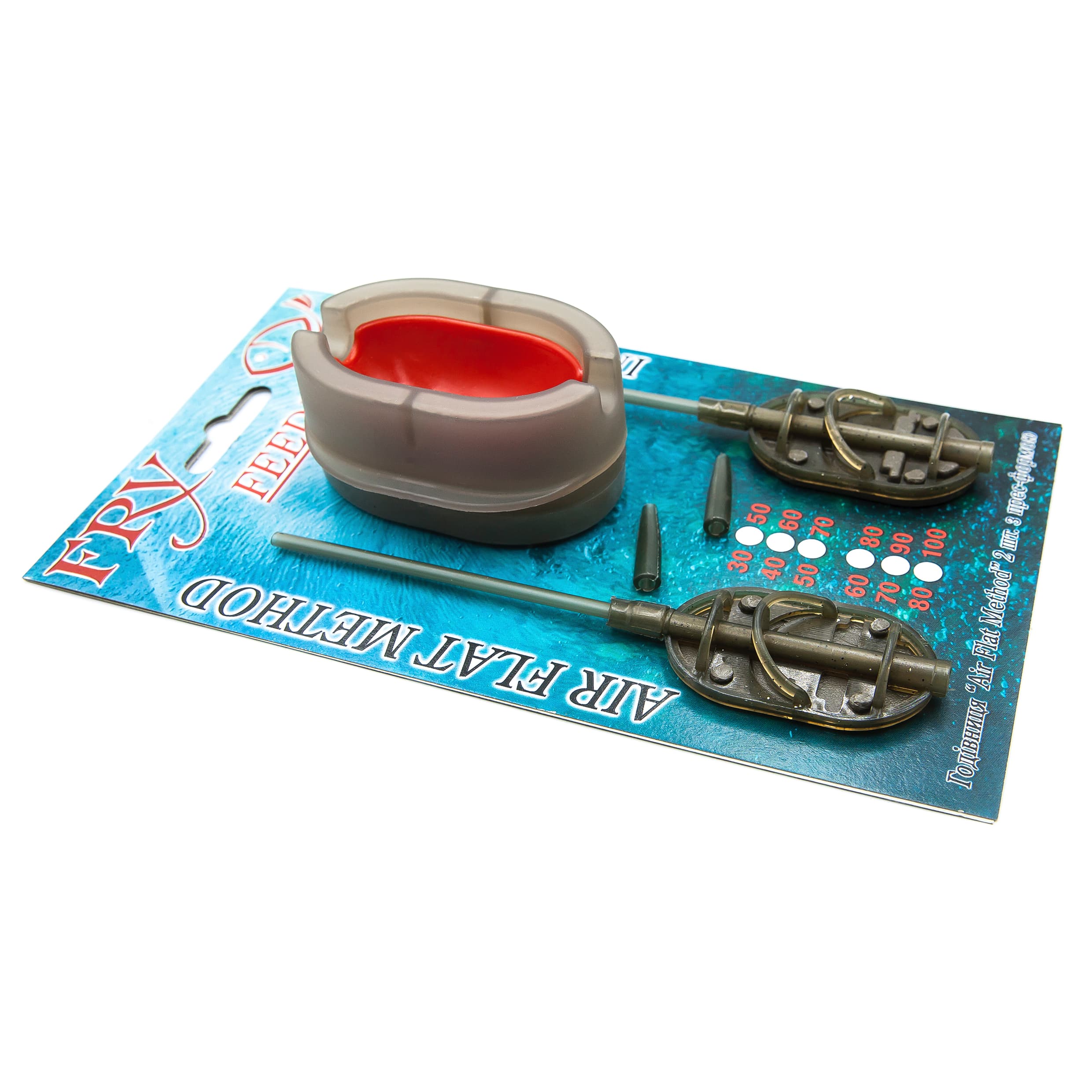 Set Method Feeders Arc Flat L